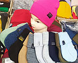 Демісезонна трикотажна подвійна шапка Nord Neo, фото 2