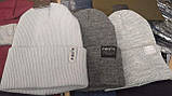 Демісезонна трикотажна подвійна шапка Nord Neo, фото 4