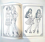 Розмальовка Barbie 36 аркушів | розмальовка для дівчинки | дитяча розмальовка |, фото 2