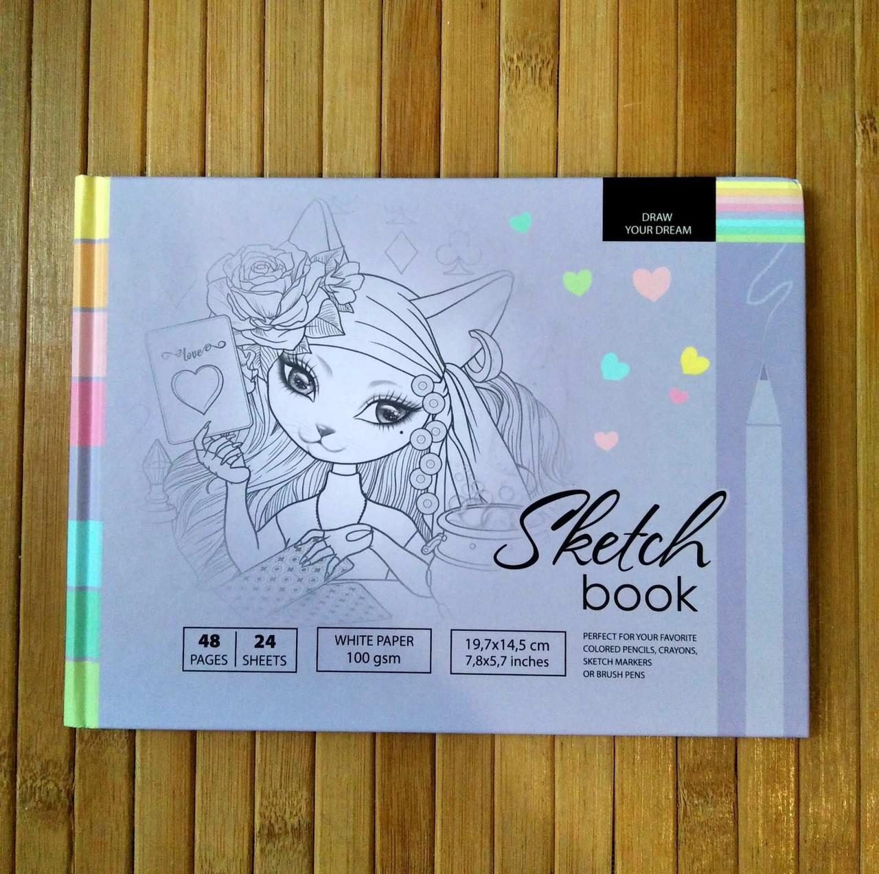 Розмальовка | Розмальовка для скетч маркерів | Скетчбук | Альбом розмальовка для скетчинга Little Princess |, фото 1