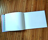 Розмальовка | Розмальовка для скетч маркерів | Скетчбук | Альбом розмальовка для скетчинга Little Princess |, фото 2