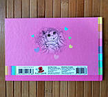 Розмальовка | Розмальовка для скетч маркерів | Скетчбук | Альбом розмальовка для скетчинга Little Princess |, фото 3