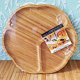 Минажница бамбукова 30 см | Минажниця | Посуд для сирів| Посуд з дерева, фото 2