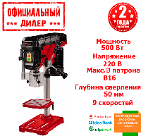 Сверлильный станок Einhell TC-BD 500 (0.5 кВт, 13 мм)