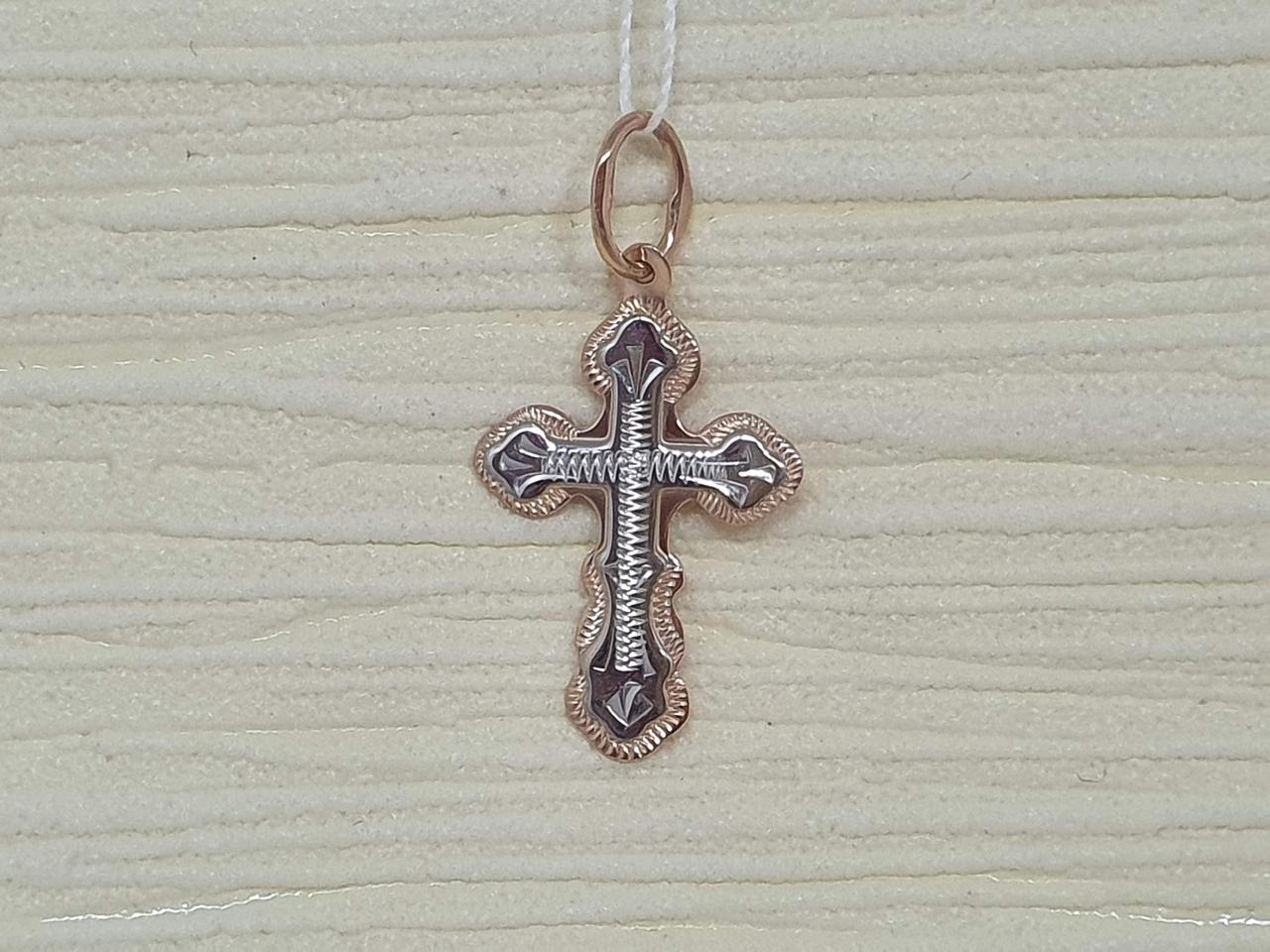 Золотий хрестик з алмазною гранню. Врятуй і збережи.  118