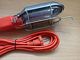 Ліхтар переносний з LED лампою, 220В, 5м., фото 5