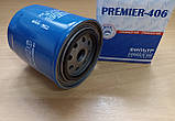 Фільтр масляний УАЗ, двигун 406 PREMIER високий, фото 2
