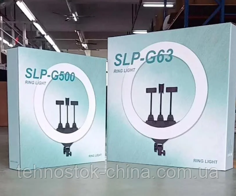 Кольцевая LED лампа SLP-G500 45 см 3 крепления телефона с пультом 220V| Селфи лампа| LED кольцо - фото 3 - id-p1332079843