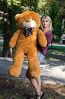 Мягкая игрушка на 8 марта Плюшевый медведь Нестор 120 см Карамельный Подарок девушке