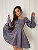 Комплект: Нарядное сияющее платье с объемными рукавами и пышной юбочкой, фото 8
