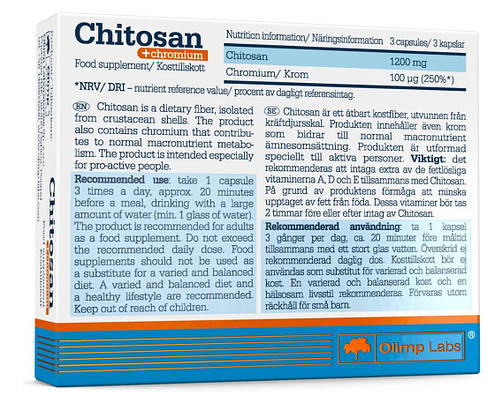 Хітозан + Хром OLIMP Chitosan Plus chromium 30 капсул, фото 4