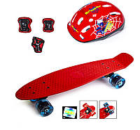 СкейтБорд Penny Board. Red.+защита+шлем. Светящиеся колеса.
