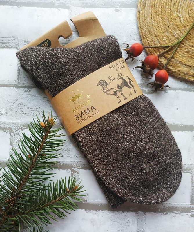 Чоловічі термошкарпетки з ослабленою гумкою з верблюжої вовни Корона 42-48, фото 1