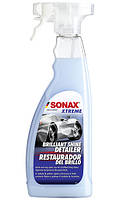 Рідка поліроль для блиску SONAX Xtreme Brilliant Shine Detailer (Німеччина) 750 мл