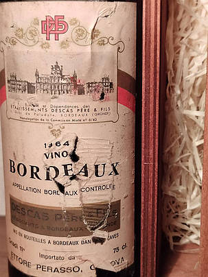 Вино 1964 року Bordeaux Descas Pere & Fils Франція, фото 2