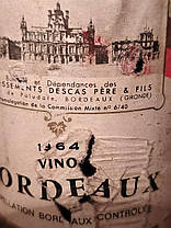 Вино 1964 року Bordeaux Descas Pere & Fils Франція, фото 2