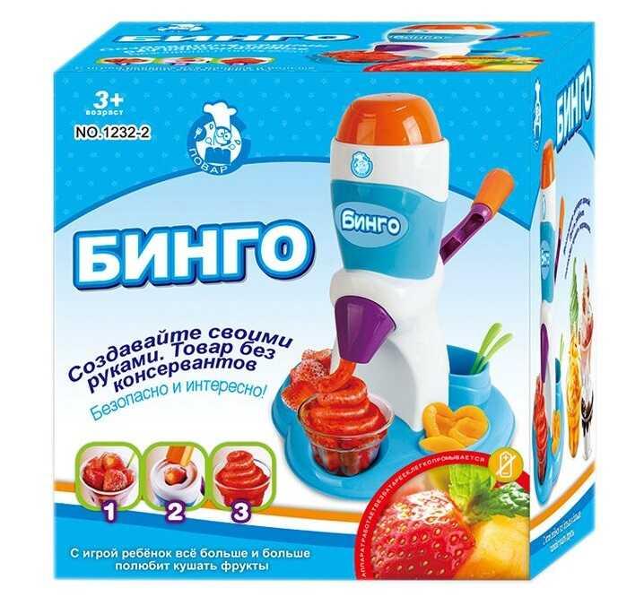 Іграшковий соковитискач для дитини від 3 років З якісного матеріалу Різнокольорова В коробці 1232-2, фото 1