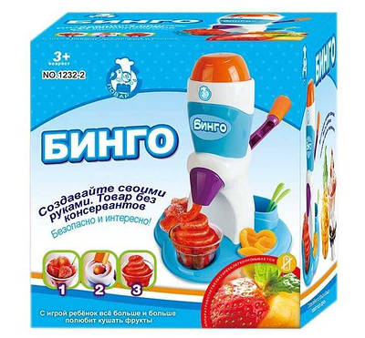 Іграшковий соковитискач для дитини від 3 років З якісного матеріалу Різнокольорова В коробці 1232-2