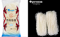 Фунчоза longkou vermicelli 250 грамм