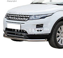 Передня дуга Land Rover Evoque, 5-7 днів