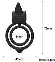 Віброкольцо Ring Vibrating Stimulation