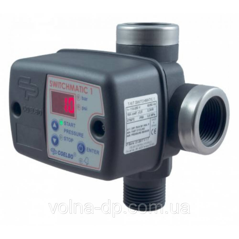 Електронне реле тиску COELBO T-KIT SWITCHMATIC 1