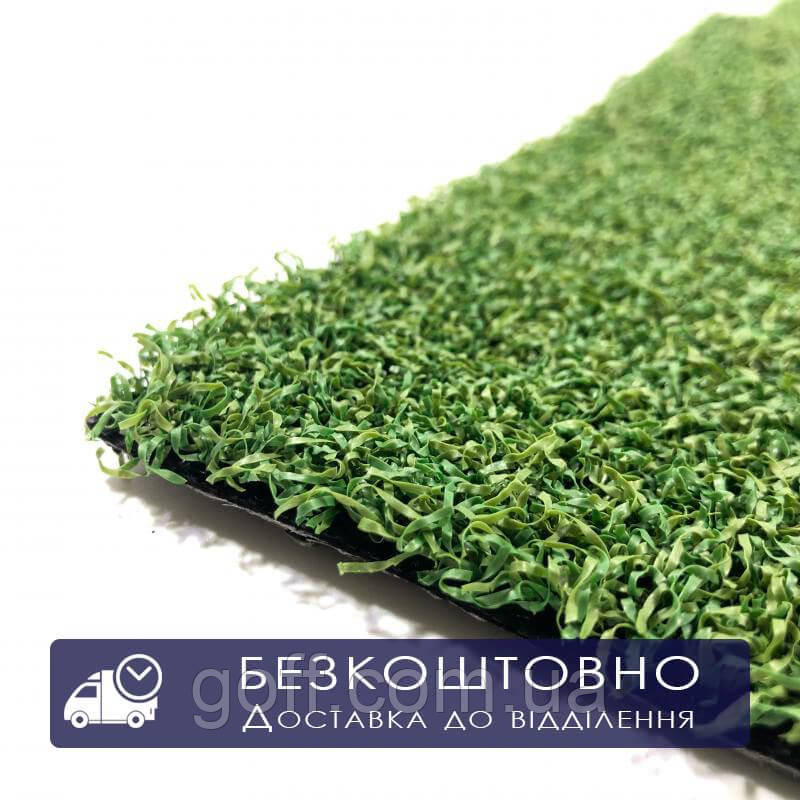 Штучна трава Eco-Grass GreenE 12