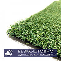 Искусственная трава Eco-Grass GreenE 12