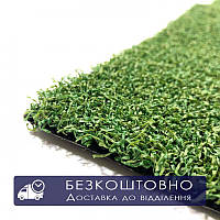 Штучна трава Eco-Grass GreenE 12