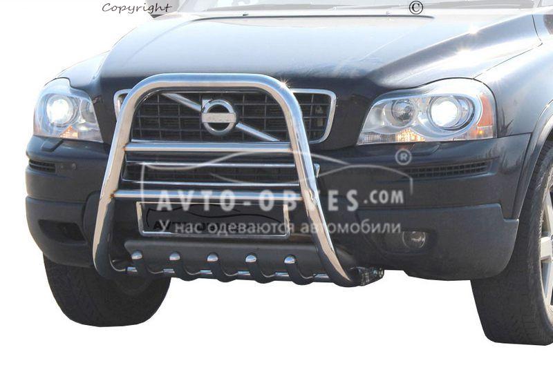 Кенгурятник Volvo XC90 тип: високий - тип: Ø60*1,6мм