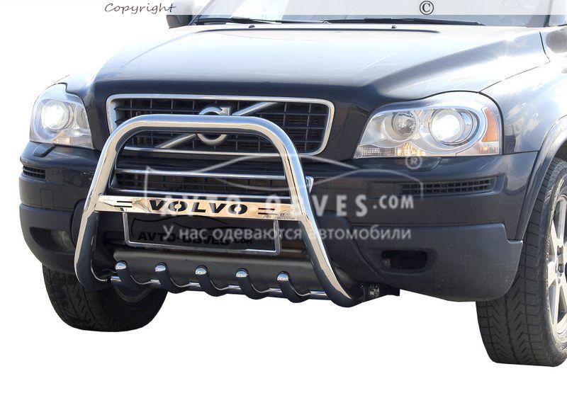 Кенгурятник Volvo XC90 тип: високий з логотипом - тип: Ø60*1,6мм, фото 1