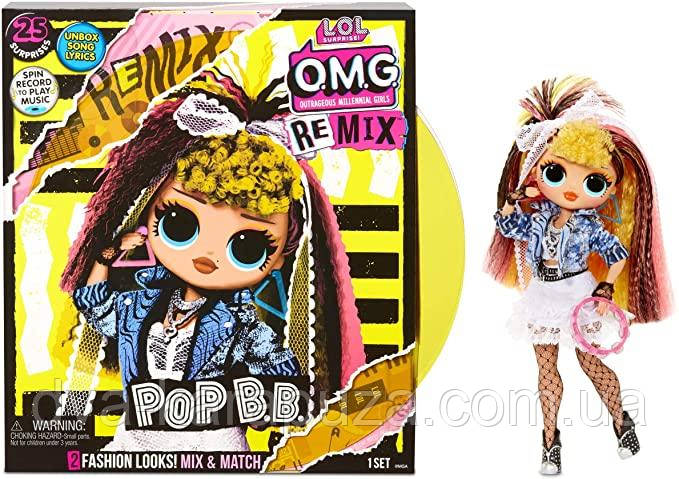 Велика лялька з музикою LOL Surprise OMG Remix Pop B.B. Fashion Doll, 25 сюрпризів!, фото 1