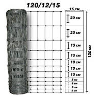 Сітка Козачка полегшена 120/12/15 1.2х50м Ø 2.5/2.0/2.0 мм