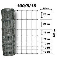 Сетка шарнирная 1,0х50 2,0 мм