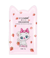 Маска для рук SERSANLOVE Strawberry Moisturizing Hand Mask с экстрактом клубники 36 г