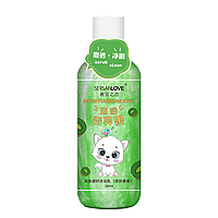 Гель-скраб для тіла SERSANLOVE Moisturizing Kiwi з екстрактом ківі 260 мл