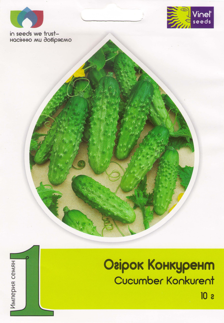 Насіння огірка Конкурент 10 г, Vinel' Seeds