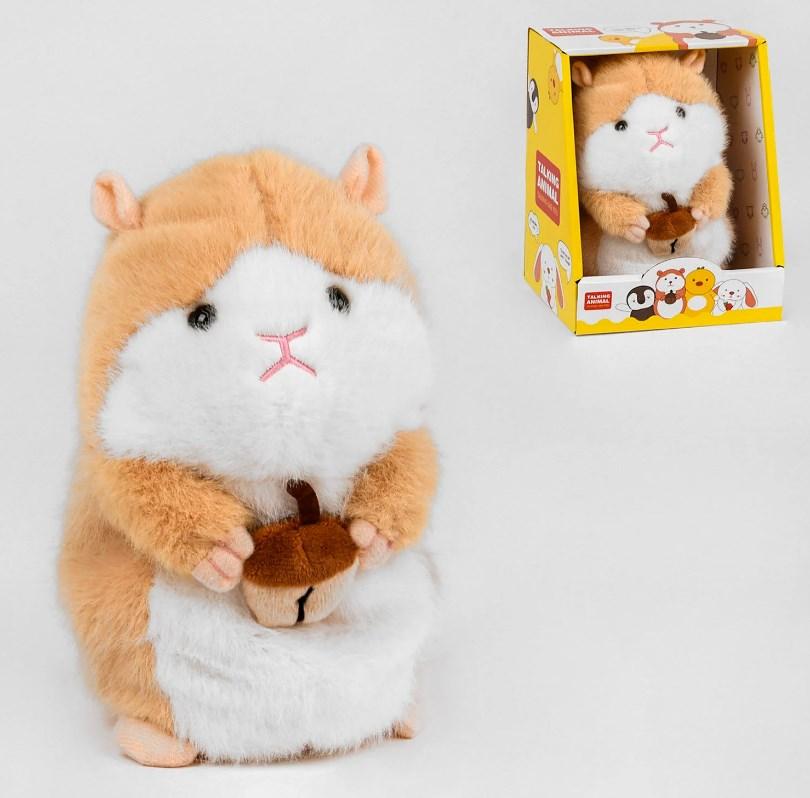 Пухнастий хом'ячок-повторюха