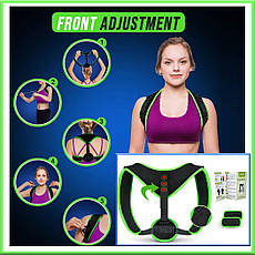 Коректор постави Posture Corrector FDA Approved BF, фото 2