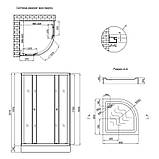 Набор Lidz душевая кабина Latwa SC90x90.SAT.LOW.FR, стекло Frost 4 мм + поддон Kupala, фото 2