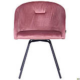 М'яке крісло обідній AMF Sacramento поворотне сидіння велюр рожевий антик, фото 3
