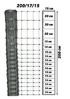 Сітка Козачка полегшена 200/17/15 2х50м Ø 2.5/2.0/2.0 мм