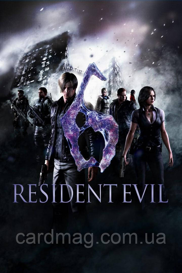 Resident Evil: 6 (Ключ Steam) для ПК