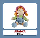 Навчальні англійсько-українські картки. Іграшки, фото 3