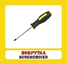 Навчальні англійсько-українські картки. Інструменти, фото 5