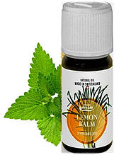 Ефірна олія Меліса лимонна, натуральна, Швейцарія/Lemon Balm