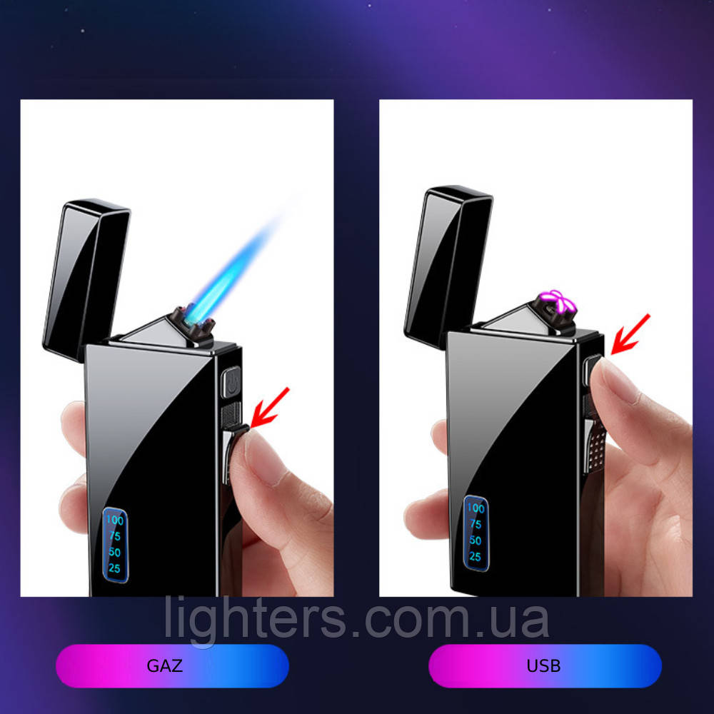 Запальничка usb + форсунка 33617