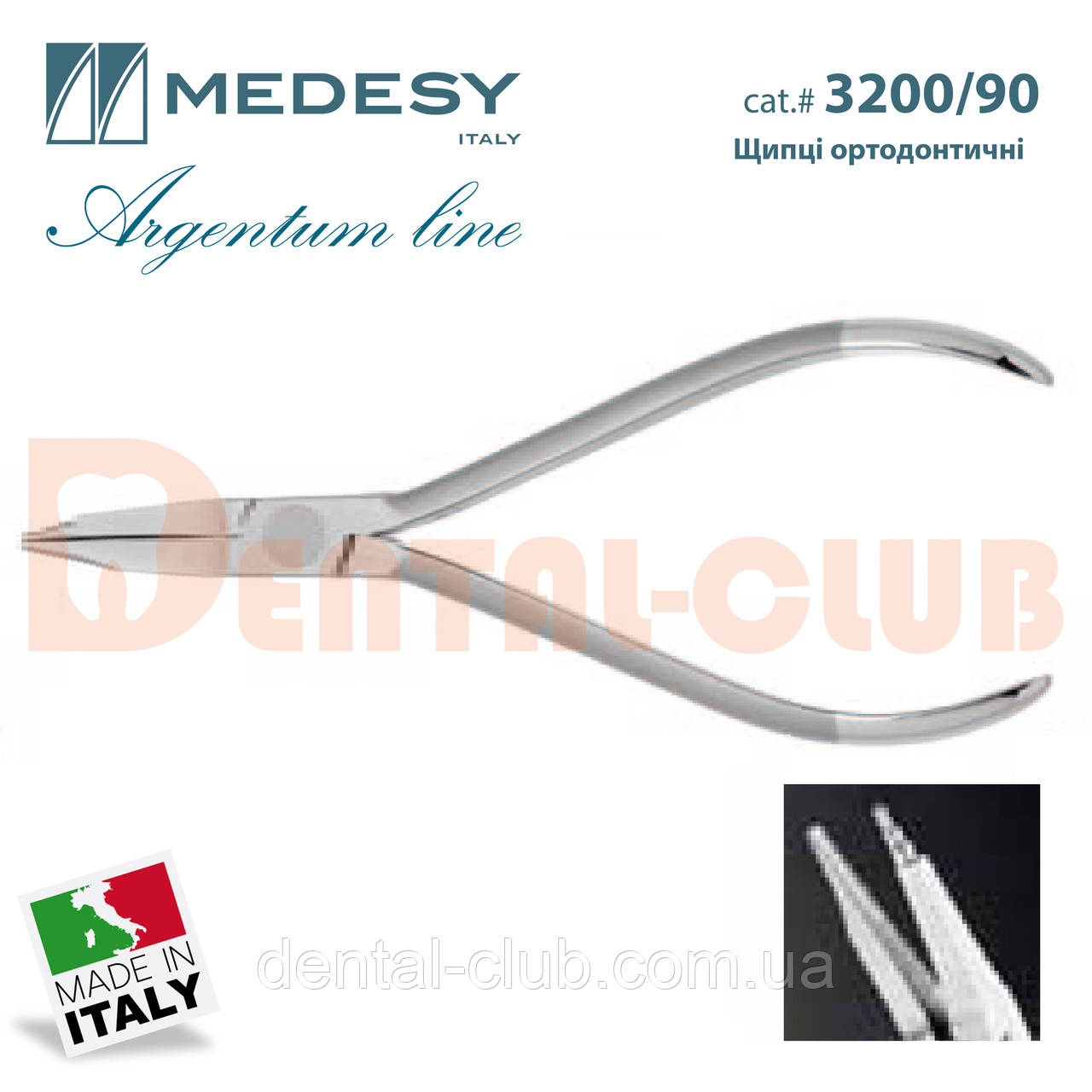 Щипці ортодонтичні для формування омега-петель Tweed max діам. 0,5 мм довгі 135 мм, Medesy 3200/90, фото 1