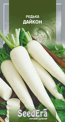 Редька Дайкон 2г, Seedera, фото 1