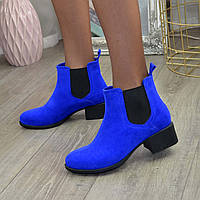 Ботинки челси женские замшевые на устойчивом каблуке, цвет электрик